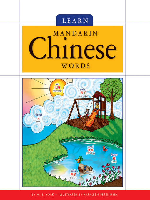 Title details for Learn Mandarin Chinese Words by M. J. York - Available